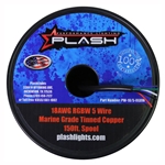 Plashlights 18AWG RGBW 5 Conductor Wire